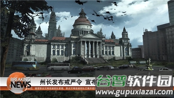 重生边缘测试服(暂未上线)截图1