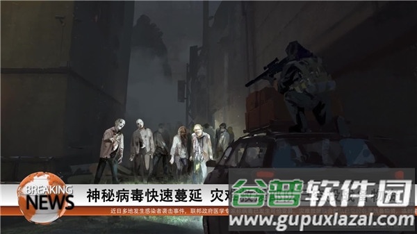 重生边缘测试服(暂未上线)截图2