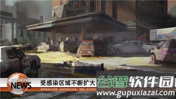 重生边缘测试服(暂未上线)截图3