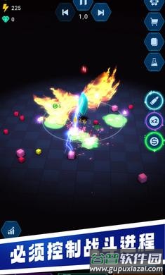 水晶石幸存者截图1