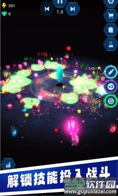 水晶石幸存者截图2