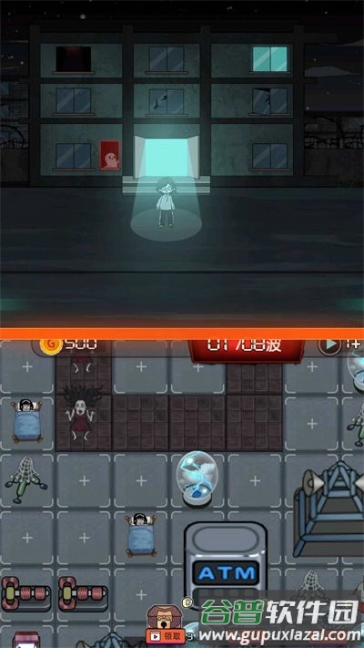 重生生存英雄细胞最新版截图2