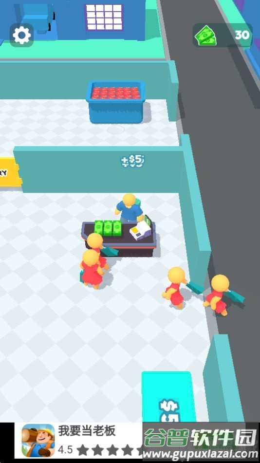 商店经理我的超市(Store Manager)官方版截图1