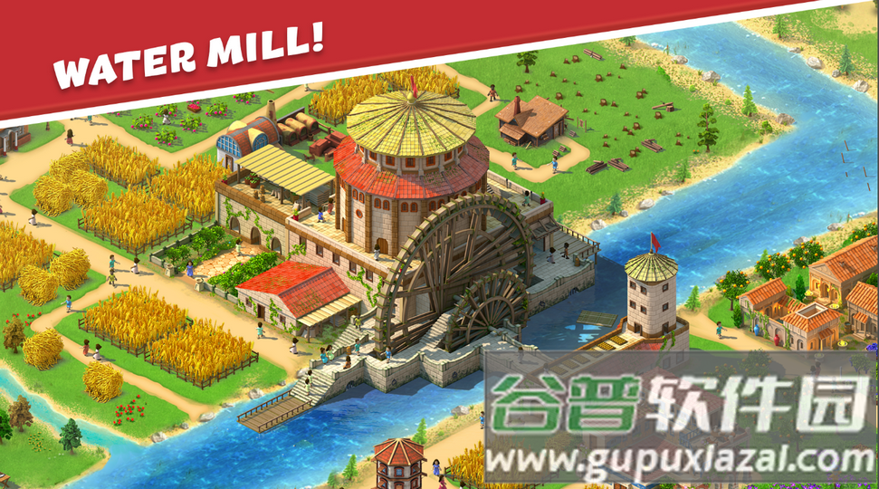 帝国城建造与征服最新(Empire City)截图1