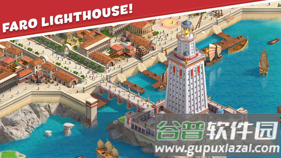 帝国城建造与征服最新(Empire City)截图4