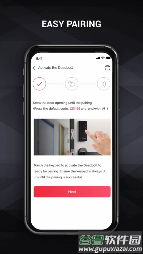波普生活APP截图3
