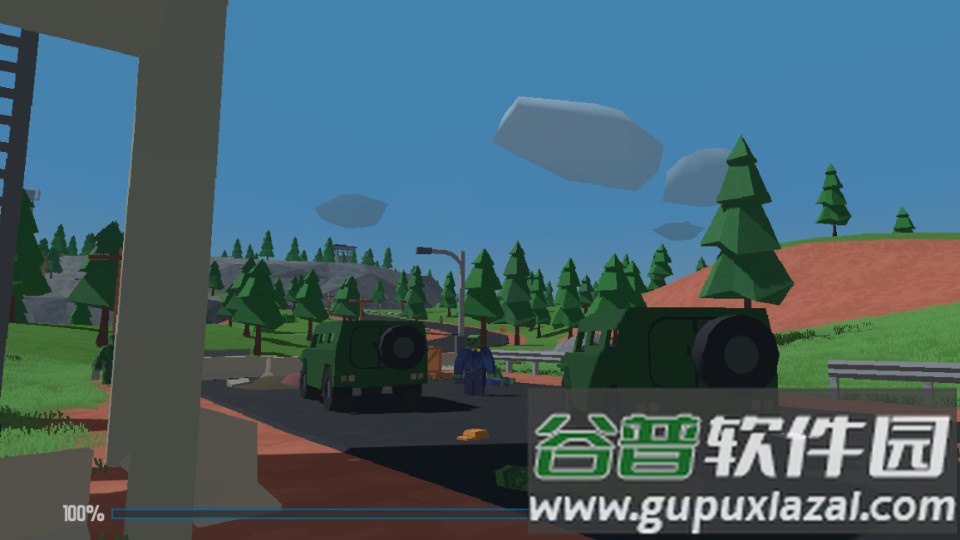 未转变者可联机截图2