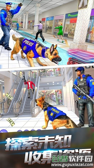 重生攻击模拟器游戏截图3