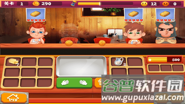 老爹饼干店游戏截图1