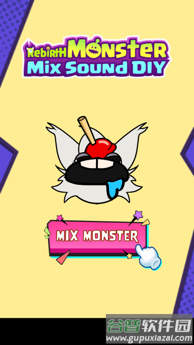 重生怪物混合声音免广告下载