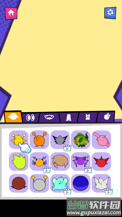 重生怪物混合声音免广告下载