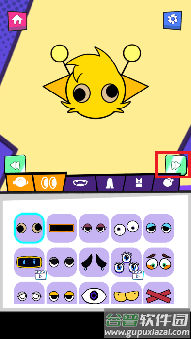 重生怪物混合声音游戏截图2