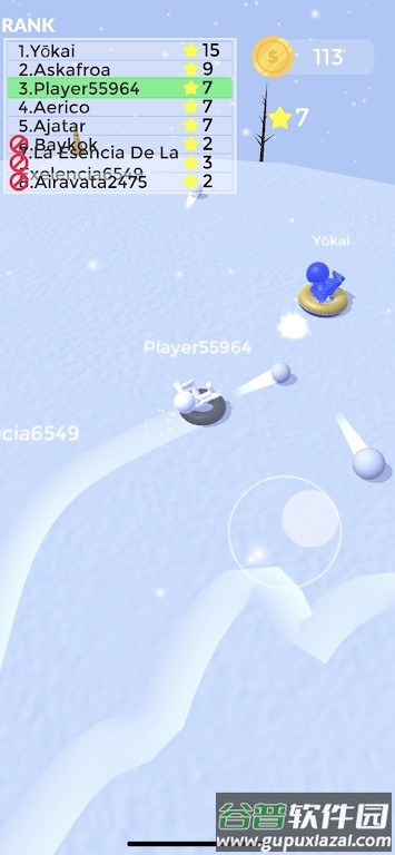 雪地战斗游戏下载(Snowball Fight.io)截图2