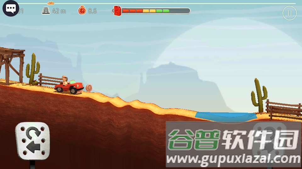 登山越野赛车无限金币版