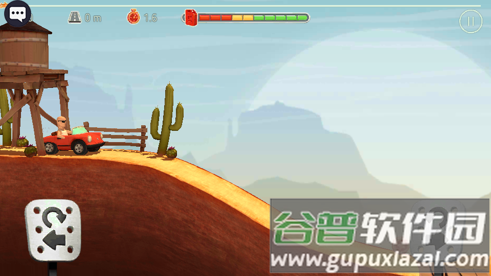 登山越野赛车无限金币版截图4