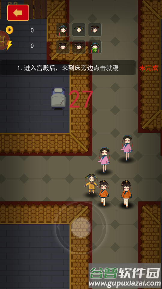 姐姐你真强小游戏截图1