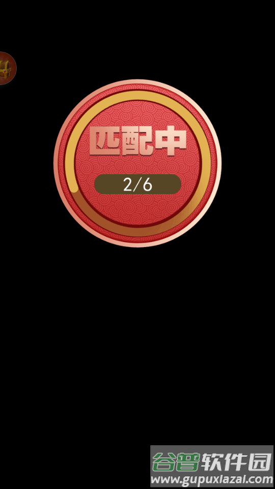 姐姐你真强小游戏截图2