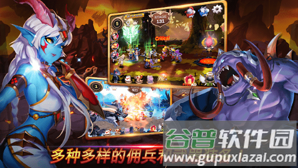 重生大师rebirth master游戏截图1