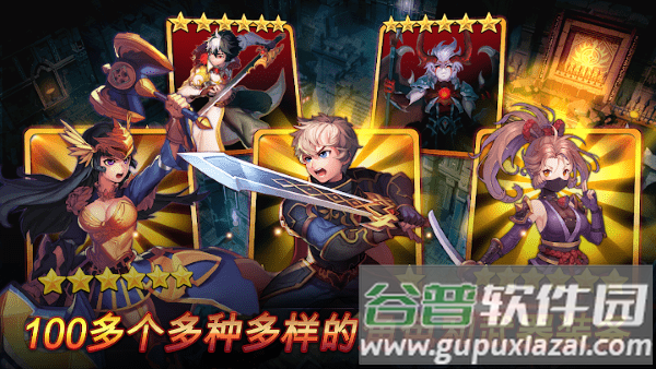 重生大师rebirth master游戏截图3