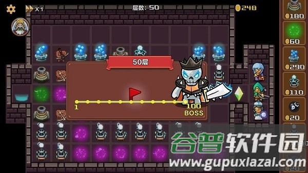 重生塔防手机版截图2