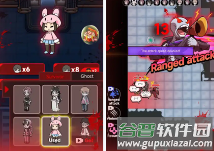 猛贵宿舍国际服GhostRoom