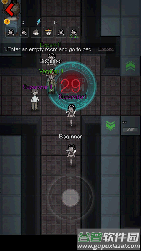 猛鬼宿舍国际服Haunted Dorm