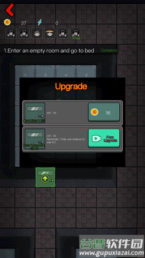 猛鬼宿舍国际服Haunted Dorm