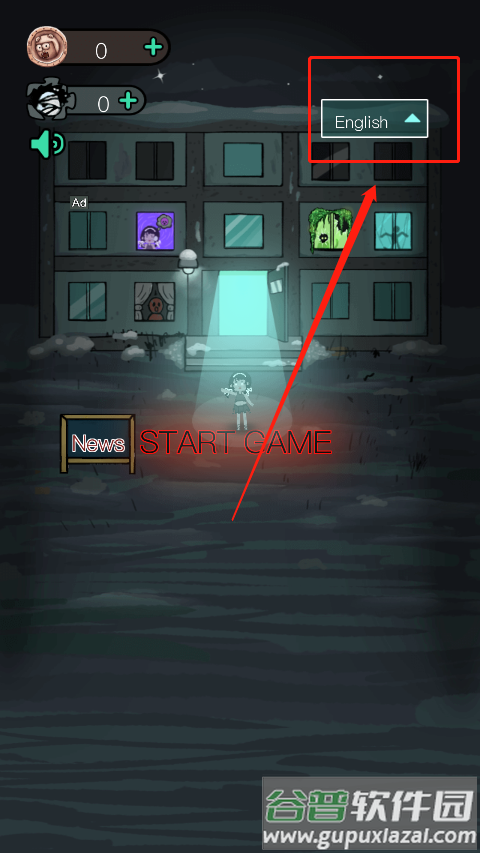 猛鬼宿舍国际服Haunted Dorm