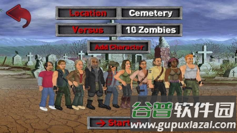 重生僵尸生存菜鸟汉化版游戏截图2