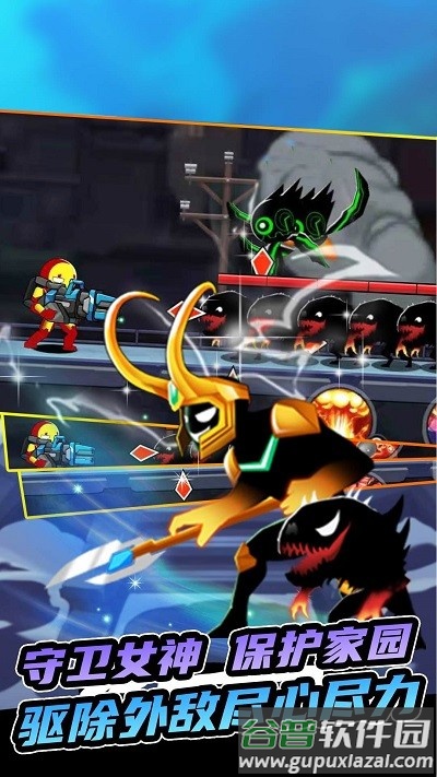 重生像素细胞最新版截图3