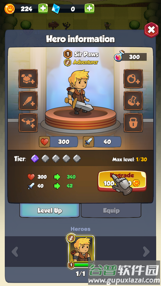 冒险之路修改版(Adventure’s Road), 冒险之路修改版(Adventure’s Road)