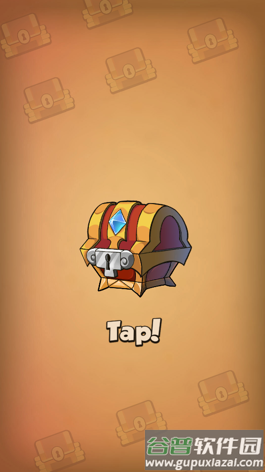 冒险之路修改版(Adventure’s Road)截图1