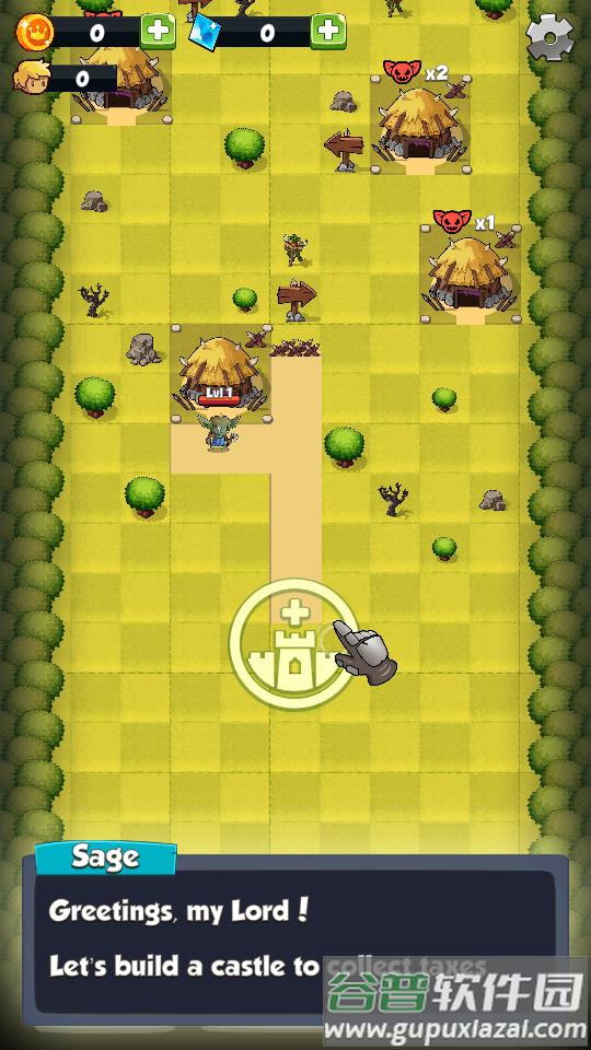 冒险之路修改版(Adventure’s Road)截图6