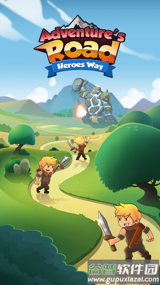 冒险之路修改版(Adventure’s Road)截图7