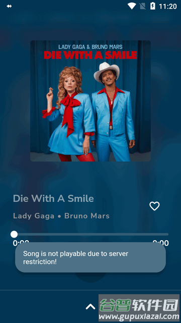 Harmony Music音乐播放器