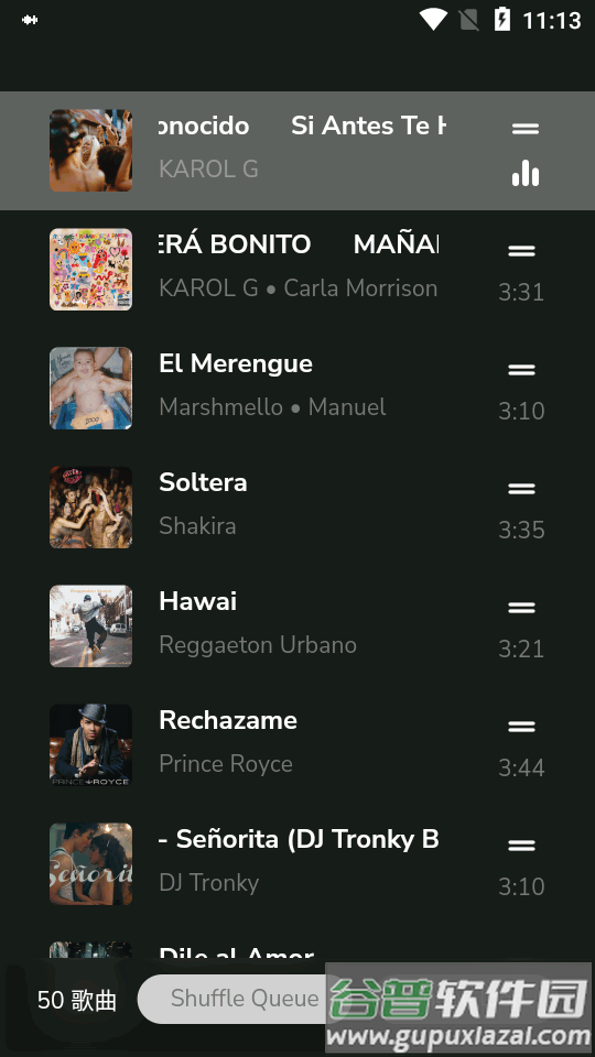 Harmony Music音乐播放器截图1