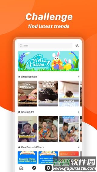 Kwai快手国际版截图3