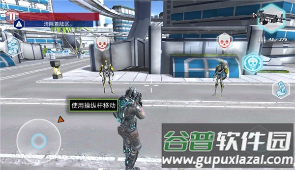 拉斯维加斯英雄模拟器中文版游戏下载截图4