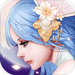 重生之明月传说vivo客户端免费下载-重生之明月传说vivo版安卓安装包 v15.0