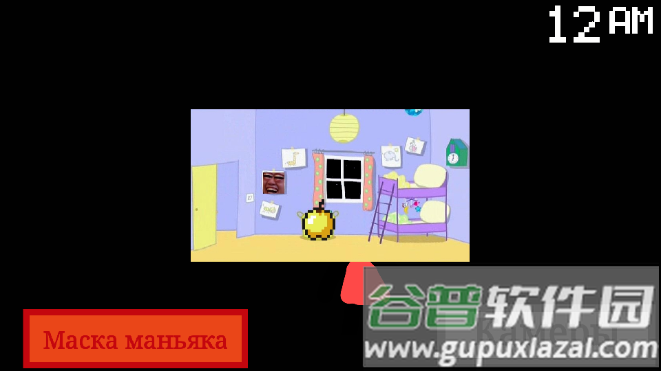 小猪佩奇午夜后宫金苹果魔改版