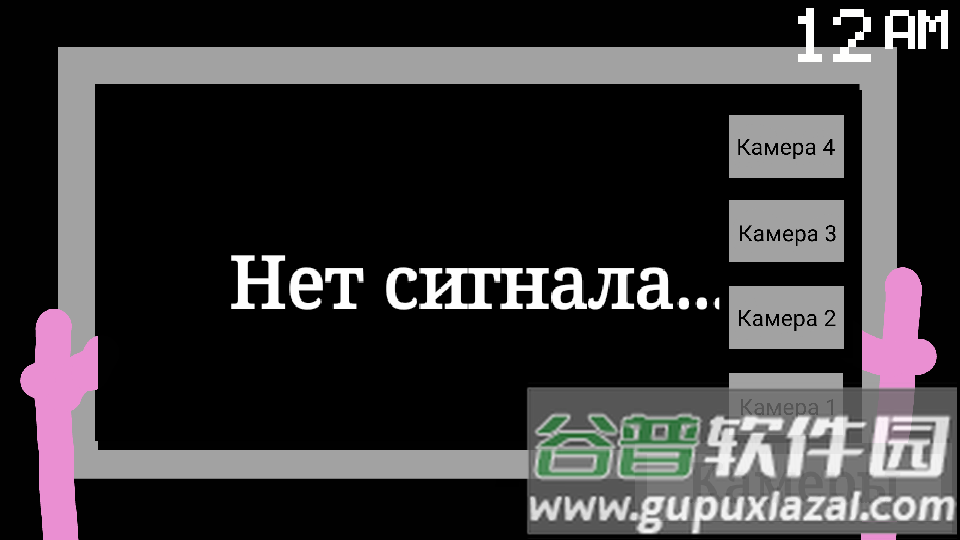 小猪佩奇午夜后宫金苹果魔改版截图1