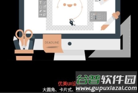 书契app编程 书契app编程