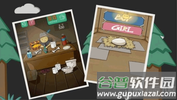 养只宠物球去广告版截图1