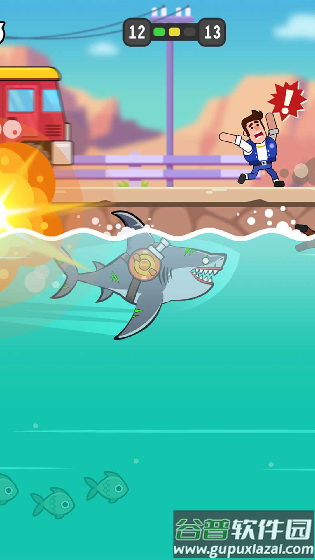深海杀手