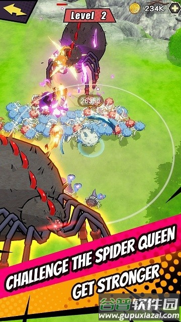 重生为蜘蛛官方版截图4