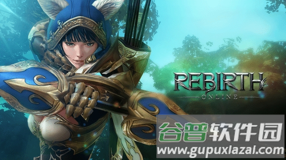 重生online最新版截图2