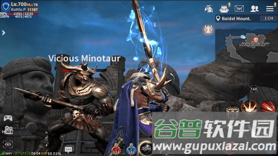 重生online最新版截图3