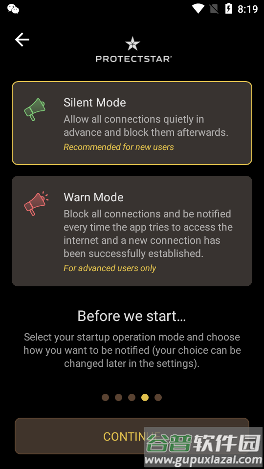 Firewall AI安卓防火墙app最新版截图4