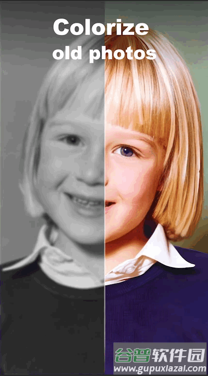 PhotoLight照片修复最新版截图2