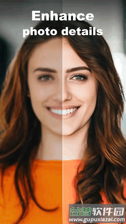 PhotoLight照片修复最新版截图5